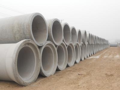 陜西水泥管價格 各種規格鋼筋混凝土排水管 鋼承口頂管_建筑材料欄目