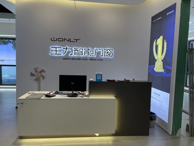 沈 陽(yáng) 宣城市同一建材總經(jīng)理