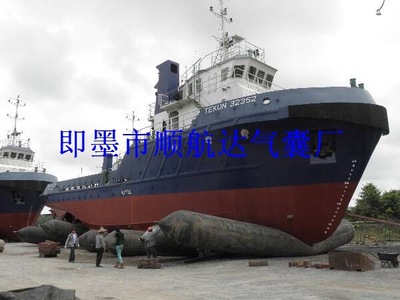 船舶下水上排、打撈沉船用氣囊