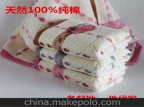 洗臉巾毛巾供應商與批發市場全解析 價格、渠道及原料銷售