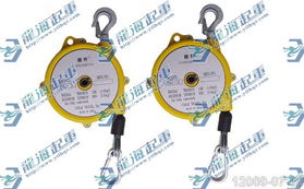 彈簧平衡器裝卸搬運解決方案 龍海起重暢銷北京并提供優(yōu)質(zhì)倉儲服務(wù)